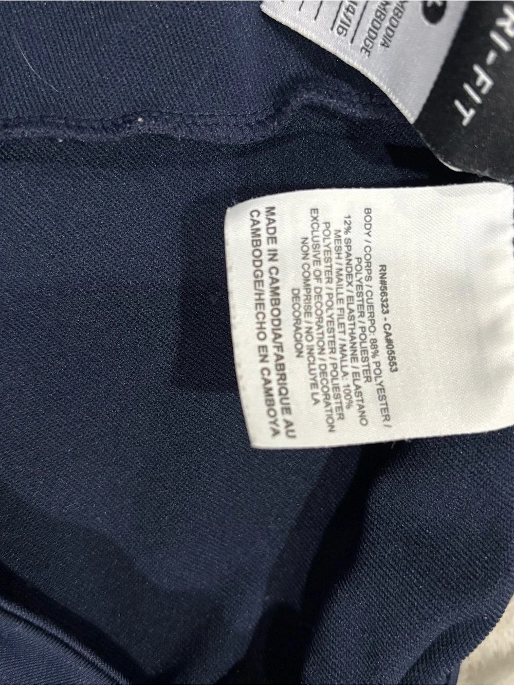 Nike Men's Dark Blue Athletic Joggers